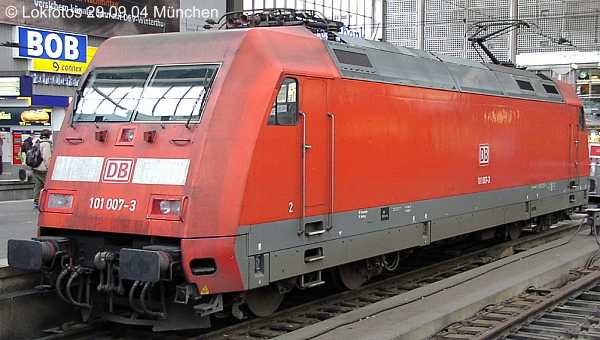 Kein weiteres Foto der Lok 007 vorhanden