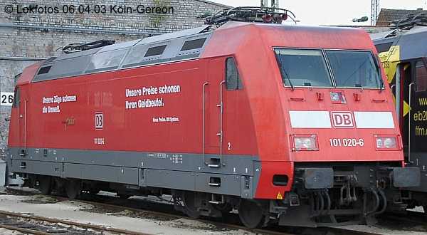 Kein weiteres Foto der Lok 020 vorhanden