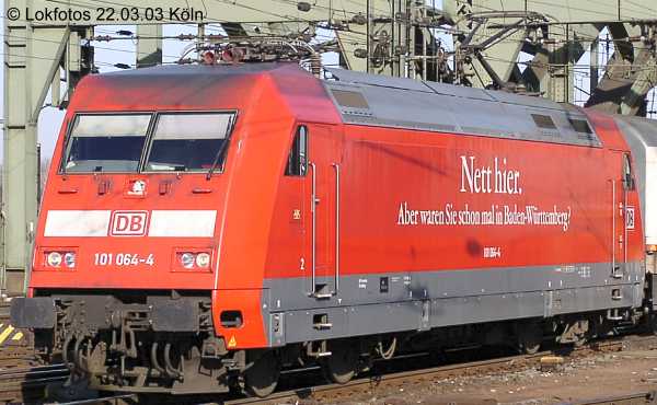 Kein weiteres Foto der Lok 064 vorhanden