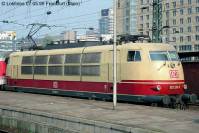 Kein weiteres Foto der Lok 233 vorhanden