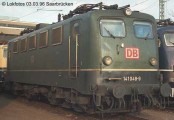 Kein weiteres Foto der Lok 048 vorhanden