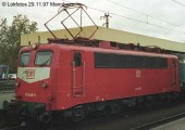 Kein weiteres Foto der Lok 048 vorhanden