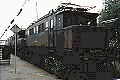 Baureihe 144/145/244