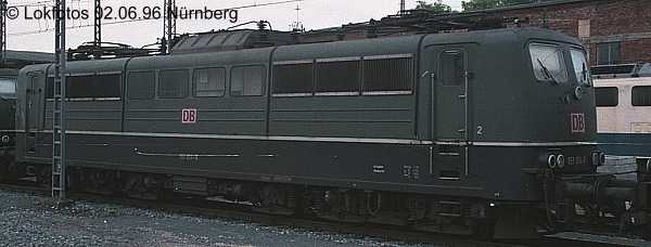 Kein weiteres Foto der Lok 014 vorhanden