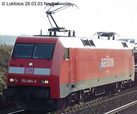 Kein weiteres Foto der Lok 084 vorhanden
