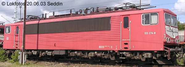 Kein weiteres Foto der Lok 074 vorhanden