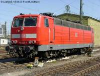 Kein weiteres Foto der Lok 225 vorhanden