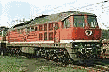 Baureihe 230