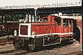 Baureihe 333/335