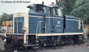 Kein weiteres Foto der Lok 265 vorhanden