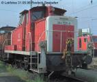 Kein weiteres Foto der Lok 525 vorhanden