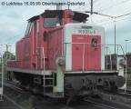Kein weiteres Foto der Lok 1014 vorhanden