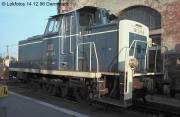 Kein weiteres Foto der Lok 1233 vorhanden